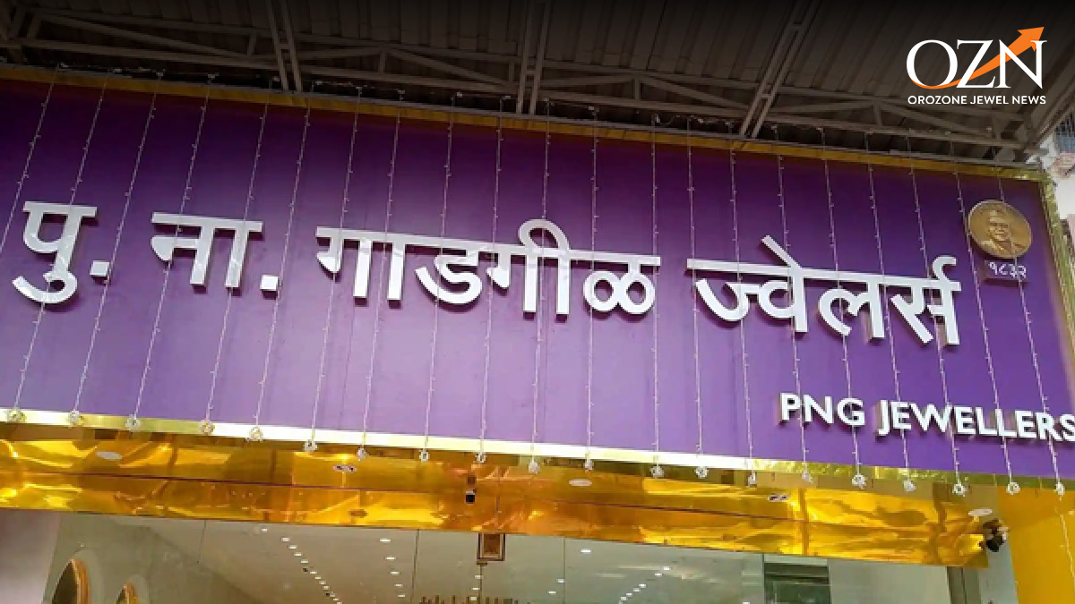 PNG Jewellers Surpasses ₹10,000 Crore Revenue Milestone in FY 2025-2026